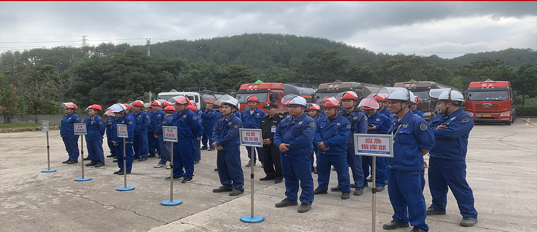 全民消防，生命至上|海龍化工開展“2024年消防綜合應(yīng)急演練”活動